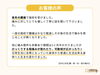 「【全身痛い】筋膜調整で一気通貫することもあります【松江・出雲・米子・整体・根本改善】」