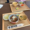 初訪問🌟サロン向かい　豚丼屋さん「本日のお品書き🍀」