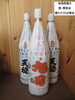 「日本酒買取　蔵たけうち出雲店　出雲市で地酒売るなら地域密着店にお任せ下さい」