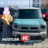 遊べる軽❗️HUSTLER 大人気です✨「ハスラー納車式　スズキ自販愛媛 スズキアリーナ川之江 納車式 HUSTLER 遊べる軽❗️大人気」