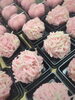 「上生菓子ご注文ありがとうございます」