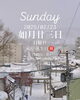 「Sunday, 23rd February 2025.」