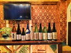 富田酒造場の黒糖焼酎。10種類ラインナップ。「黒糖焼酎が飲める店」