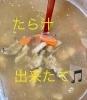 たら汁できましたー🎵税込300円「本マグロ中落ち丼・白子ポン酢　完売です🙇‍♀️   【村上市で美味しい海鮮丼を食べられるお店】」
