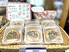 「数量限定　ひな祭りぷっちい 【伊那市のお土産、ケーキ、スイーツといえばちいずくっきい】」