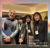 来日40周年おめでとうございます!この出会いは宝物「先生との出会いに心より感謝!ソアレス先生、来日40周年おめでとうございます!【京都市南区&下京区のピアノ・リトミック・英語リトミック・ベビーリトミック】」