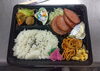 「【八尾市・柏原市】【ハムステーキ弁当(大)】【配達弁当】香ばしく焼き上げた絶品ハム！ガッツリ食べたいあなたに♪」