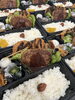 650円弁当😋「⭐️OBANYAお弁当⭐️」