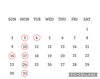 3月のお休み「3月カレンダー」