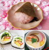 「★宮崎ガス　料理教室からのご案内④★」