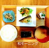 和🍚モーニング「❤️和モーニング❤️始めます！」