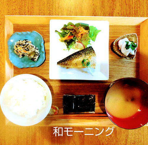 和🍚モーニング「❤️和モーニング❤️始めます!」