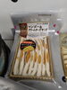 マンゴークリームチーズサンド「こんな商品あります「阪急桂駅西口徒歩3分食品スーパー」」