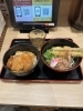 ミニ冷やし肉ごぼう天　ミニカツ丼　「八千代　資(すけ)さんうどん　アンティークDEN」