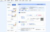 freeeの画面「確定申告」