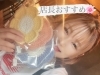 店長オススメ😊「naru雑貨🌸」