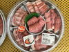 焼肉セット「焼肉セット😀トントロ入り♬」