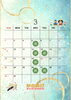 「３月営業日🗓️」