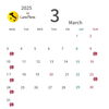 3月の定休日です「3月の店休日です」