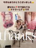 「2月もたくさんのご予約ありがとうございました❤️【福島区/産後太り/生理痛/マタニティ/よもぎ蒸し/水素/ダイエット/痩身/温活/お腹】」