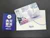QUOカード「QUOカードをお買取させて頂きました♪/静岡市駿河区｜お宝発見！出張買取査定無料！」