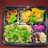 炊き込みご飯魚入り弁当「3月1日のお弁当」