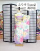 「"ふりそでsanQ高砂店"3月来店予約受付中❗️振袖フェア開催🌟【東京都葛飾区限定！成人式の豪華振袖フルセットレンタル店】」