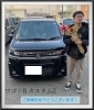 ご納車おめでとうございます😎「カッコいいワゴンRカスタムZの納車式を行いました❗️✨」