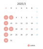 《3月のお休み》「《3月のお休み》」