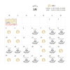 3月の営業日「【泉自然公園近くカフェ】3月営業日のお知らせ」