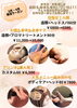 春の新生活応援♪「【ワンランク上の自分へ】3月・4月限定！【本店 アリンタロイヤルリゾート༄ リラクゼーションサロン！亀有駅徒歩5分！整体・ボディケア・フェイシャル・アロマ・ヘッドスパ・痩身★】」
