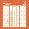 3月カレンダー「38day」