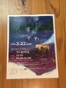 ぼんそわライブvol.3「ぼんそわライブvol.3のお知らせ【野菜がたっぷり食べられる丸の内のギャラリーカフェ】」