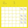 「【EnjoyGoodLuckCoffee】3月の営業スケジュールをご案内します！」