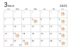 ✨3月定休日✨「★3月定休日のご案内★」