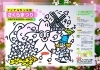 桜の開花が楽しみですね「🌸アンデルセン公園さくらまつり🌸」