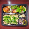 炊き込みご飯 銀だら西京焼き ブダイみぞれ餡「3月3日のお弁当」