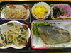 「3/4 お弁当の献立」