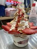 「宇都宮で本格的なソフトクリームが食べられる店」