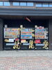 『龍』『毘』『愛』の自動販売機「お人良し? 」
