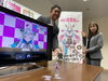 「丹波初のＶチューバー」
