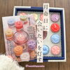 「季節の花々が、想いを繋ぐ」