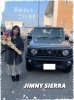 ご納車おめでとうございます❗️「ジムニーシエラの納車式❕　ボディカラーはミディアムグレー🩶　スズキ自販愛媛　スズキアリーナ川之江の　」