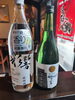 今月の焼酎・日本酒「【今月の日本酒＆焼酎はコレ！✨】 」