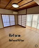 「住宅改修工事　リビング編」
