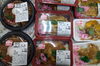 手作り弁当各種販売中！「手作り弁当が出来ました！」