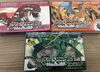 「茨城県笠間市周辺でゲームソフトの買取なら、買取専門店ふくすけにお任せください！」