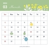 ⚫︎3月の予定⚫︎