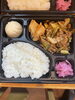 回鍋肉の中華弁当「本日の日替わり配達弁当」