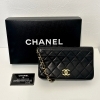 CHANEL「【シャネル/チェーンバッグ】高価買取実績・菊名・大豆戸町・大倉山・妙蓮寺・日吉・新横浜」